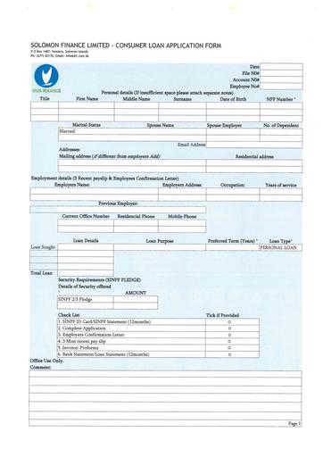 SFL Loan Application Form